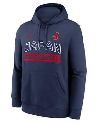 Nike JAPAN BASEBALL パーカー ネイビー XLサイズ M+NK+WBC+CLUB+HOOD.png